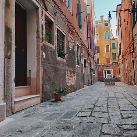 Le Pizzocchere Венеция