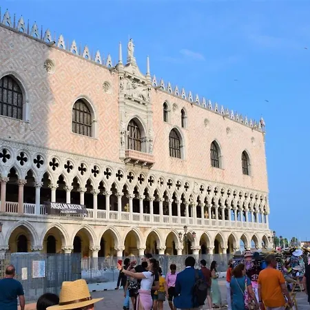 Le Pizzocchere Апартаменты Венеция